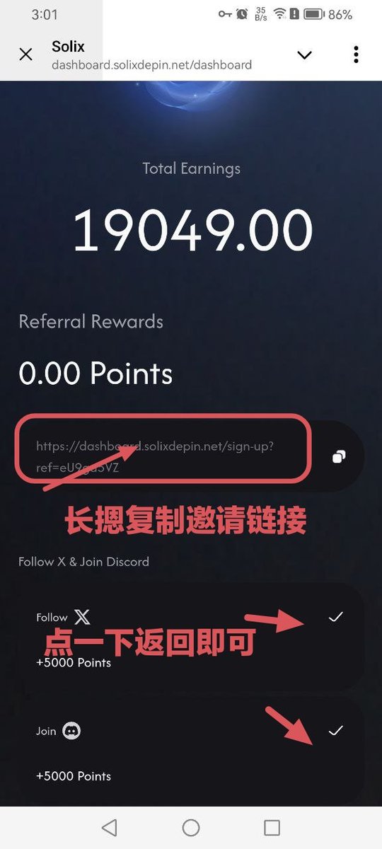 COREMsw's tweet photo. https://t.co/X3MUprecG5
👆复制粘贴到浏览器打开注册，网页版操作，非常简单 https://t.co/2eGxdxaqDD