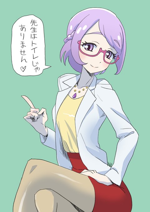 ๅฐๆฅๅ
็ใ๐ฆ