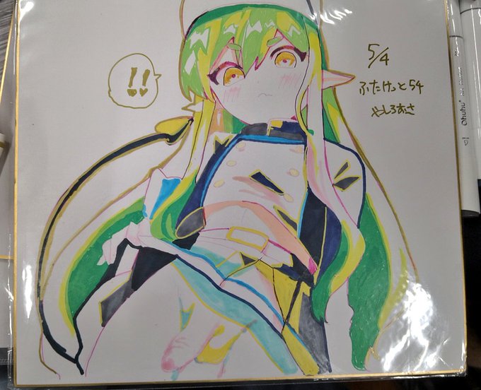 ※ちょっとえっちな絵注意※
ふたけっとお疲れ様でした!
やっぱふたけは最高のちんぽカーニバルだと思いました。
画像は頒布してた色紙 