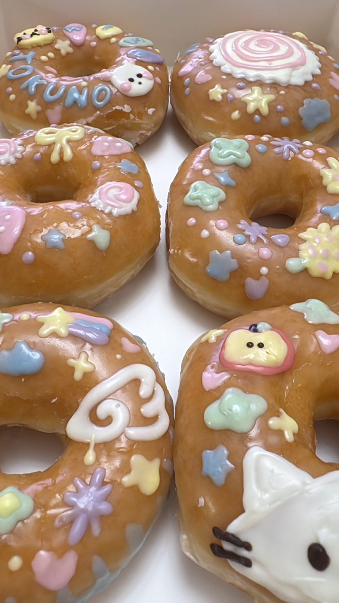 도.꾸함 도넛꾸미기