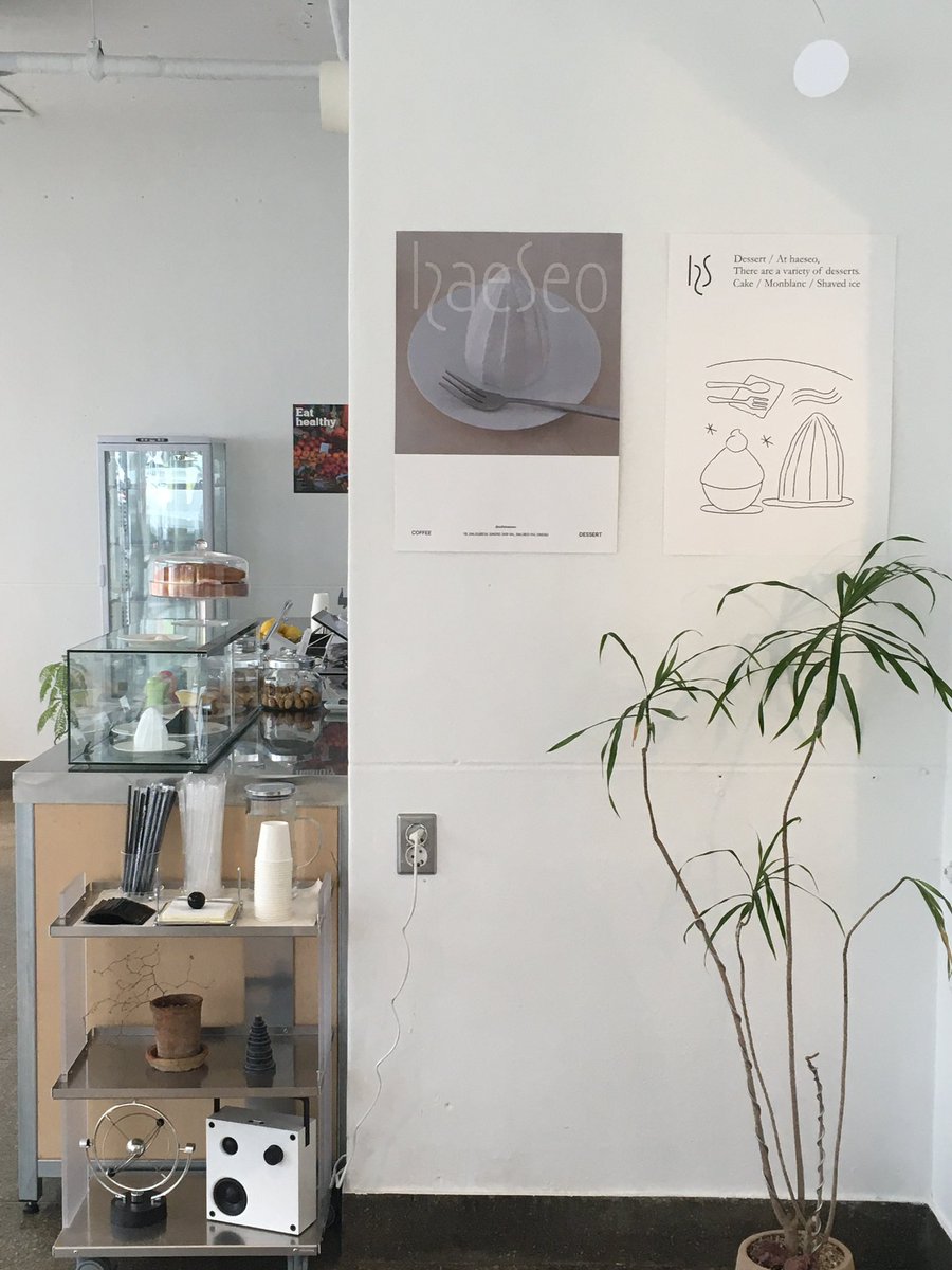 fromxummer's tweet image. 부지런히 돌아다닌 하루 🏃🏻‍♀️