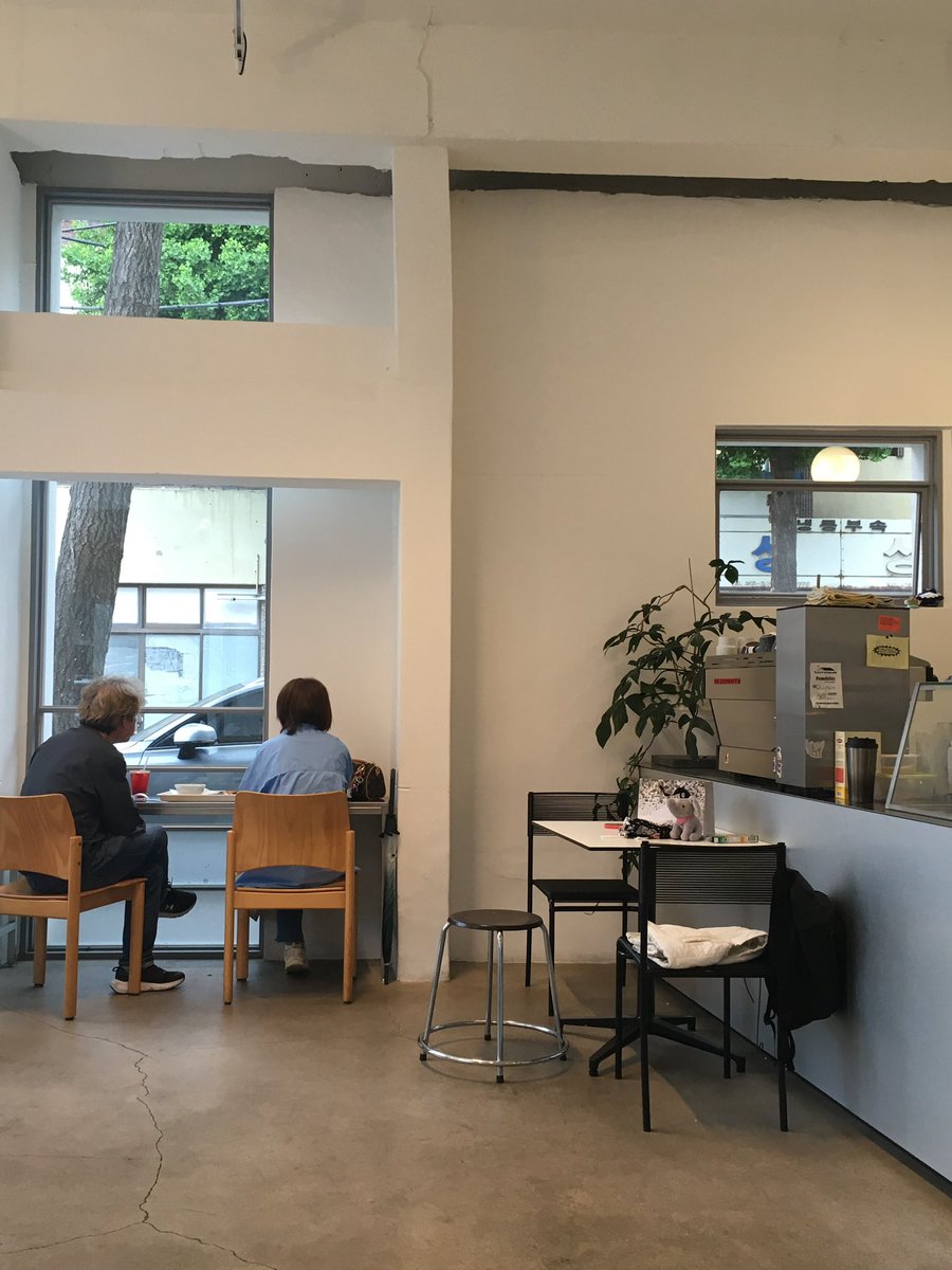 fromxummer's tweet image. 부지런히 돌아다닌 하루 🏃🏻‍♀️