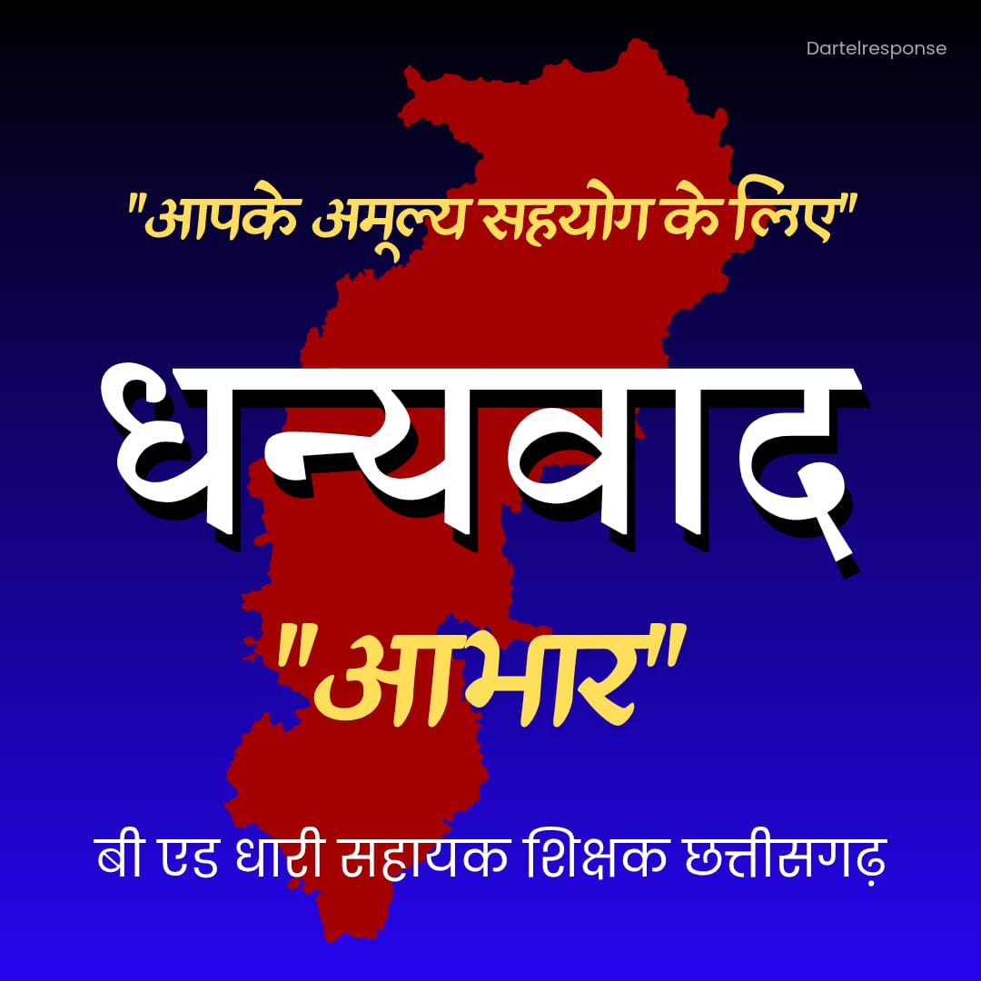anju tweet media