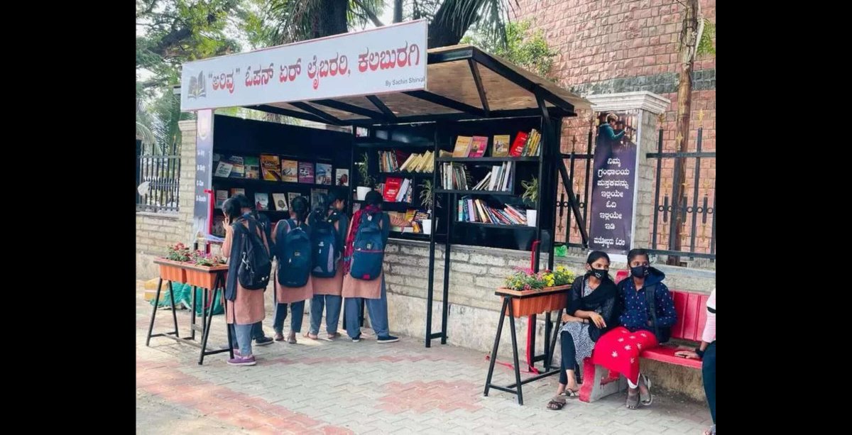 streetfrontier's tweet photo. Such a wholesome news!

An open library was integrated with a bus stop which has turned into a reading hub for passengers waiting to board a bus.

1. The initiative was taken up by local corporator demonstrating the impact they can have on the  community.

2. There are no attendants - Readers maintain a logbook to borrow and return books.

3. Another objective was to wean away youth from smartphones.

4. Anybody can donate books.

5. Best part? 150 books went missing, but authorities were happy about it!