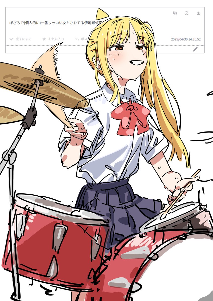 ゆきえ (@9jecbhFn8X3wWYJ) on X