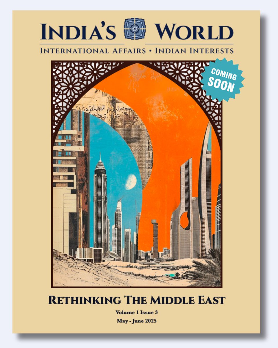 India's World (@indiasworld_mag) on Twitter photo COMING SOON
India in the Middle East: A Soft Power in a Hard Terrain
By Syed Akbaruddin
What happens when soft power enters a hard terrain?
In our upcoming issue, former Permanent Representative to the UN, <a href="/AkbaruddinIndia/">Syed Akbaruddin</a> decodes how India, long seen as a benign presence in COMING SOON
India in the Middle East: A Soft Power in a Hard Terrain
By Syed Akbaruddin
What happens when soft power enters a hard terrain?
In our upcoming issue, former Permanent Representative to the UN, <a href="/AkbaruddinIndia/">Syed Akbaruddin</a> decodes how India, long seen as a benign presence in