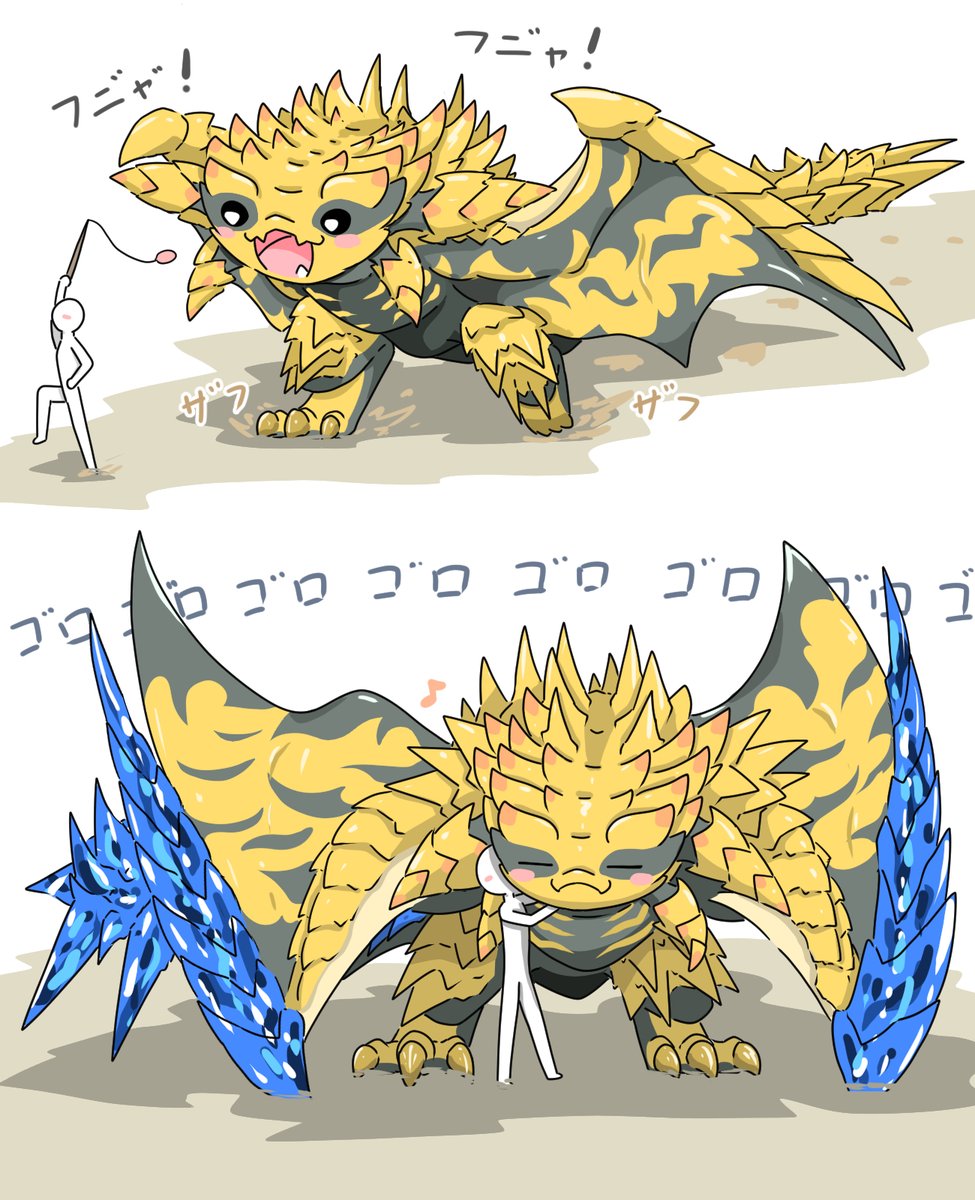 レ・ニャウ