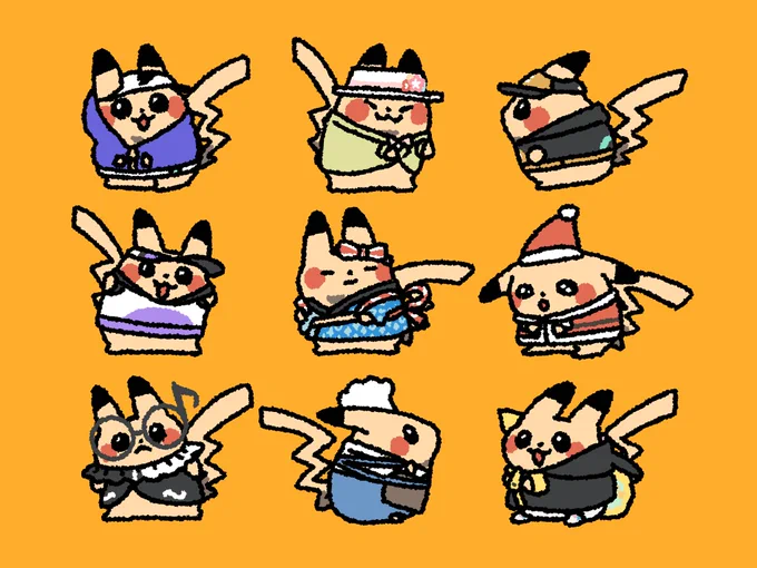 ピカとホロウェア(一部)