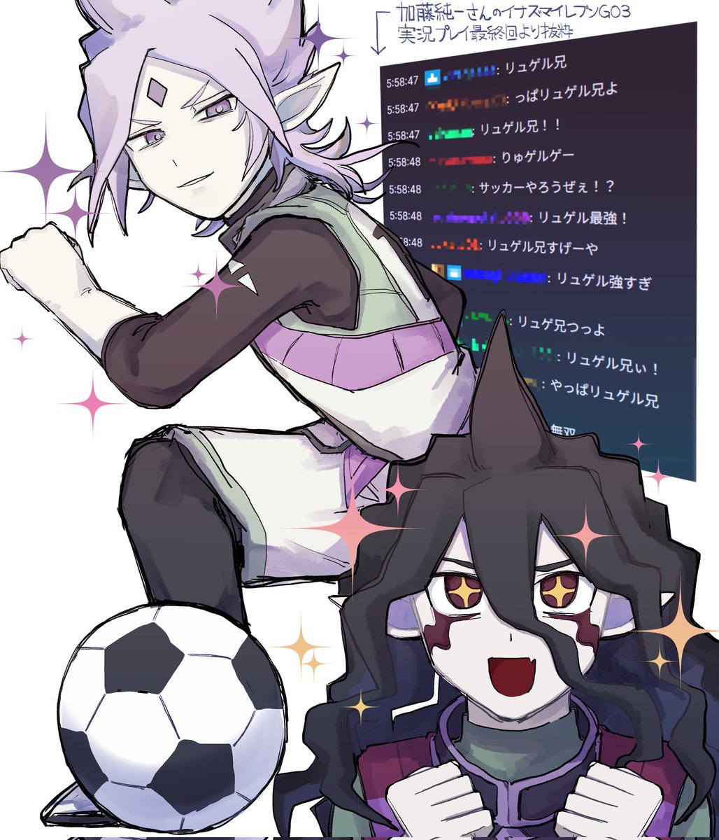 命、燃やすぜ！ tweet media