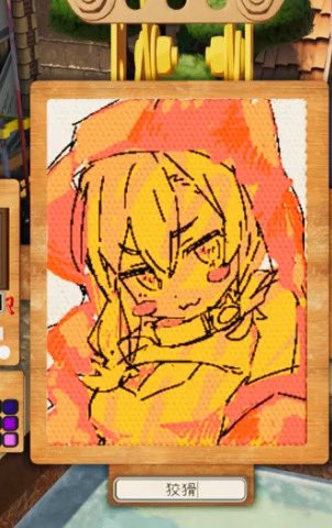 haruyzn's tweet photo. のあちゃんのイラスト左がくろむんで、右がエマちゃん
2枚目がちゅなかな
画伯出てるなぁ〜笑色んな犠牲者が出て笑ってた笑笑
くろむんは相変わらずめっちゃ上手かった！
#藍沢エマ
#夜乃くろむ
#胡桃のあ 
#猫汰つな
#ぶいすぽほぼ24_Day2 https://t.co/al47M97X06