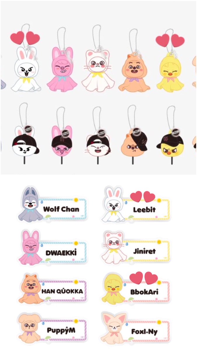 straykids スキズ SKZOO
dominATE 交換 ランダムネームバッチ
MANIAC 5STAR MAGIC SCHOOL 
ネームバッジ ピン シークレット キーリング ガチャ

譲：🐺 🐰 🐖🐇 🦙 🐿️ 🐥 🐶 🦊
求：画像4枚目💕 🐰🐥

異種交換のためn:1🙆‍♀️
難しいかと思いますが過去ランダム類お求めの方いましたらお声かけください🙇🏻‍♀️
