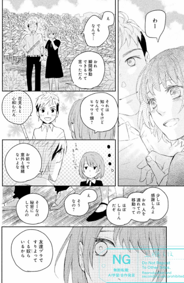 (2/6) 