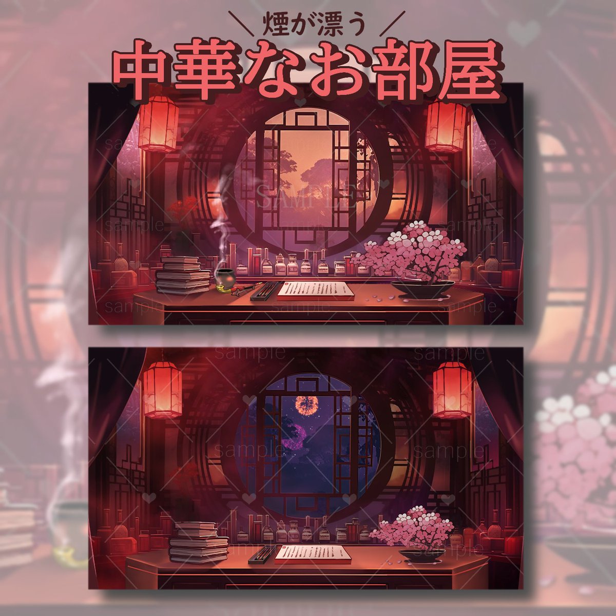 そざいだー!!🐶毎日フリー素材 tweet media