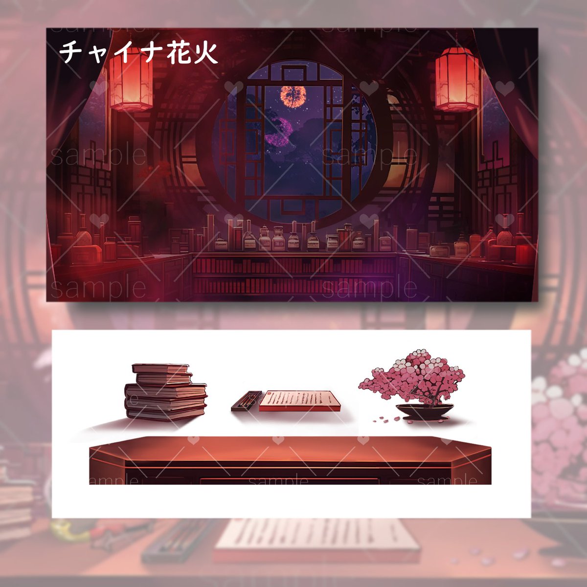 そざいだー!!🐶毎日フリー素材 tweet media