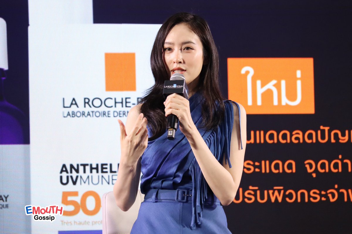 EM_Gossip's tweet photo. เปิดตัวอย่างยิ่งใหญ่ !!! สาวสวย #ปอยตรีชฎา ร่วมแชร์ประสบการณ์งานผิว ✨ในงานเปิดตัวผลิตภัณฑ์แห่งปี "La Roche-Posay ANTHELIOS UVMUNE 400 Anti-Dark Spots Fluid" 💜
#poydtreechada #กันแดดAnthelios
#UVMUNE400 #LaRochePosayTH https://t.co/UCysYCLYki
