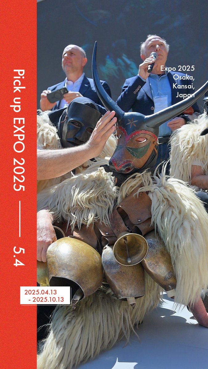 【EXPO2025 イタリア館】 EXPO Survivor Pin EXPO2025 イタリア館】 EXPO Survivor Pin Osaka Kansai Expo