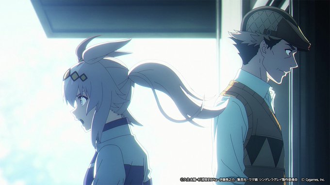 ウマ娘 シンデレラグレイ 第5話