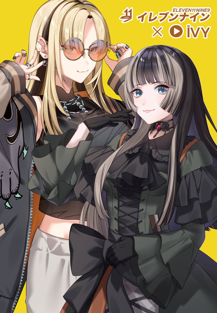 Ivyさん専用.5 DC Comics Poison Ivy Sho Murase Artists Alley Statue Clear Cast