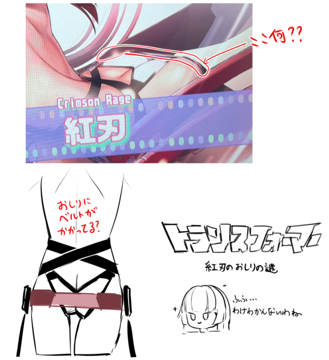思うこと・・・ 