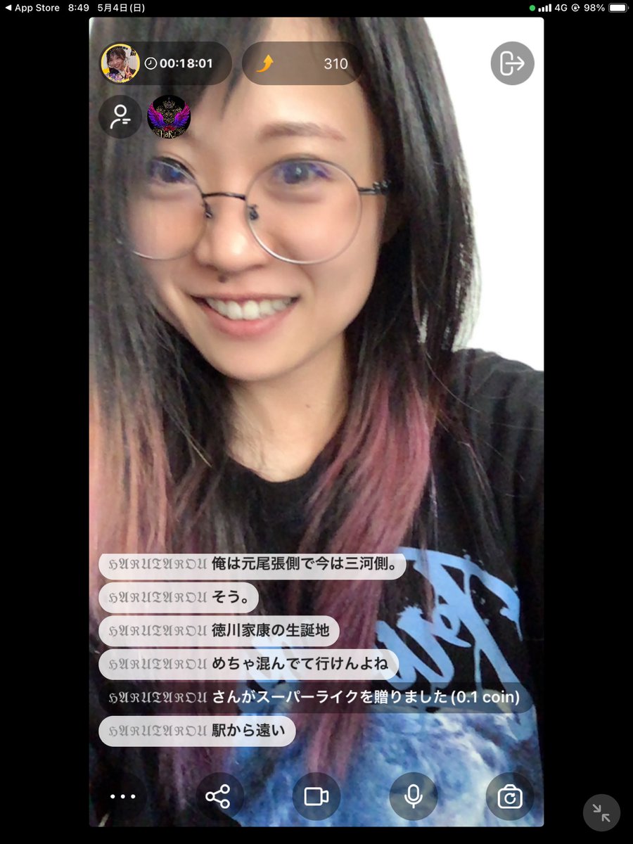 きょうこりん💜🍑 (@kyokorinkimono) / Posts / X