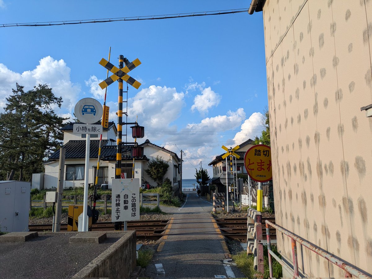 すぶた tweet media