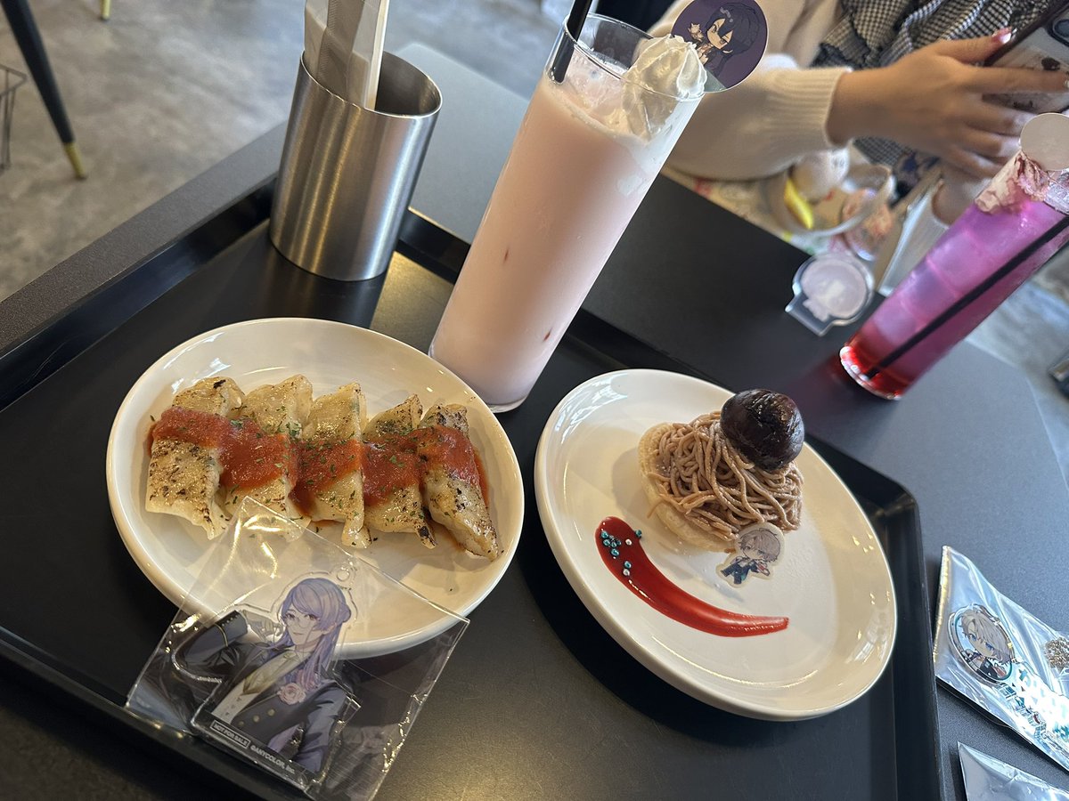 ばるつ。