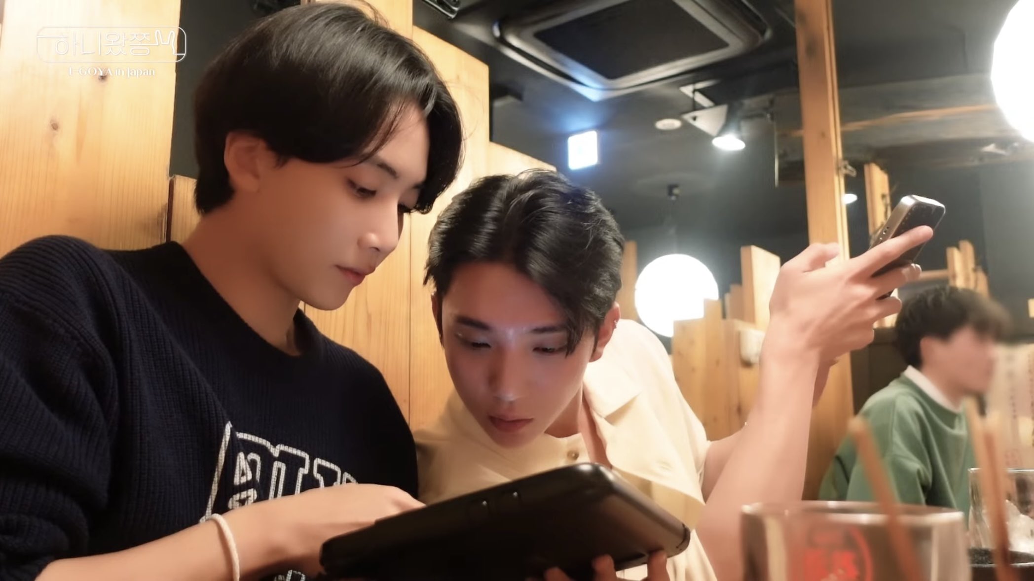 seventeen ジョンハン❗️お値下げしました❗️ SEVENTEEN ジョンハン ワッペンセット 新品 未開封 - メルカリ