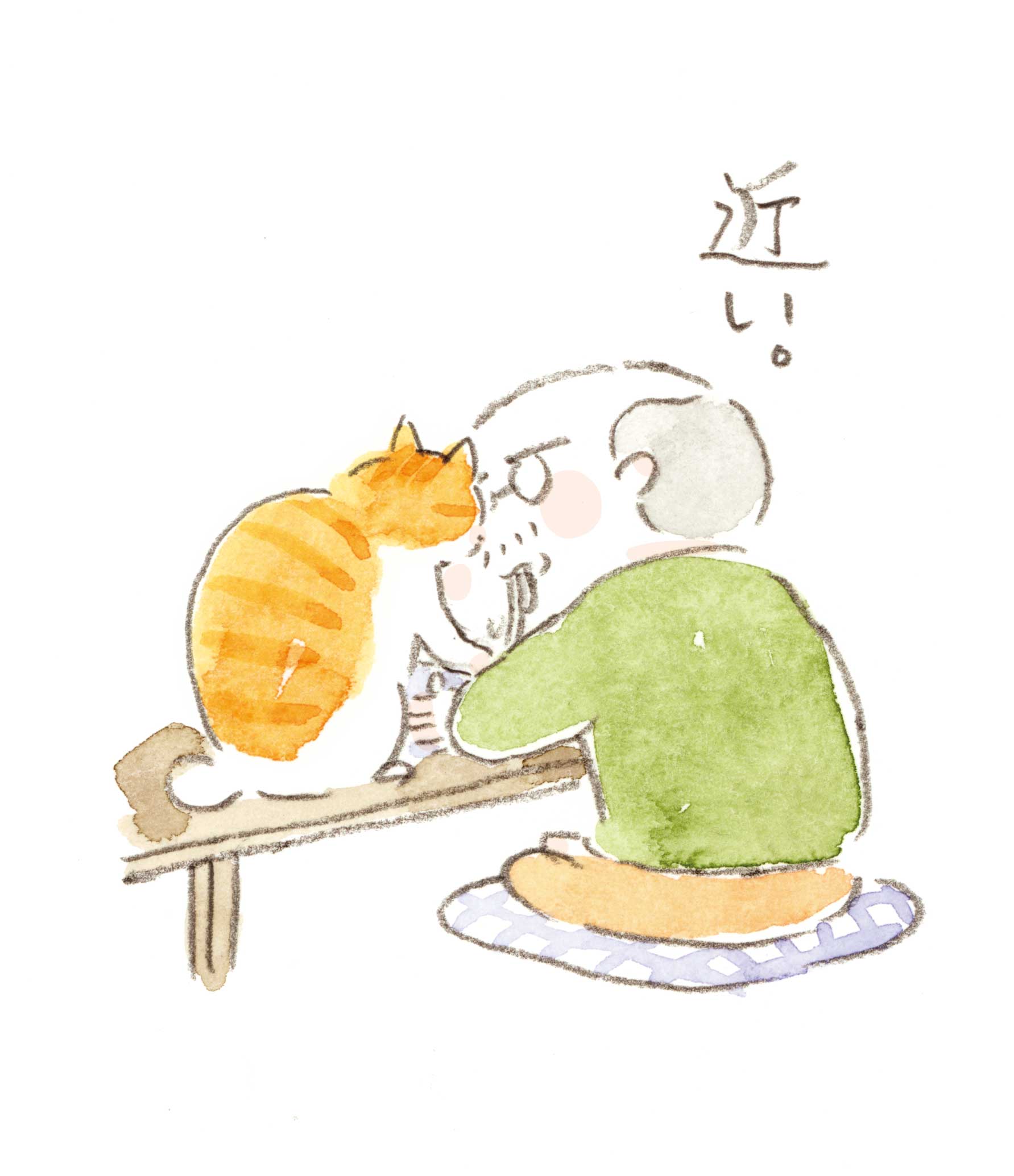 ねこまき倉庫 (@nyanta_mikan) / X