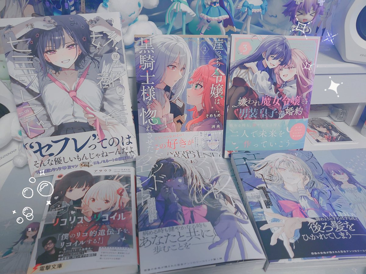 矢良風＠ねっぷ好き🌸💖✨ tweet media