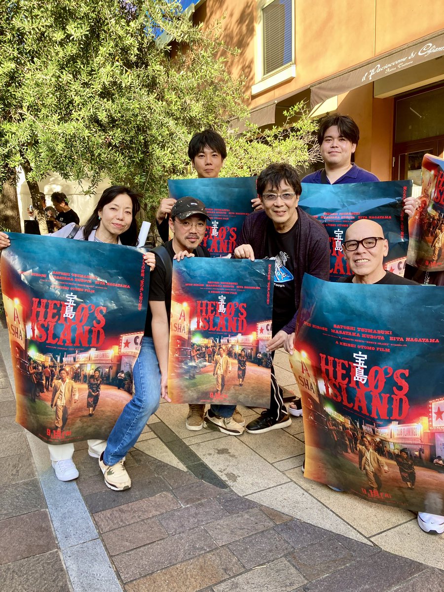 昨日のはいさいFESTAで、大友監督と映画「宝島」の宣伝してきました！💪

僕もちょこっと出させてもらってるので、よければ皆さん是非！

9/19公開です！

#宝島　#大友監督