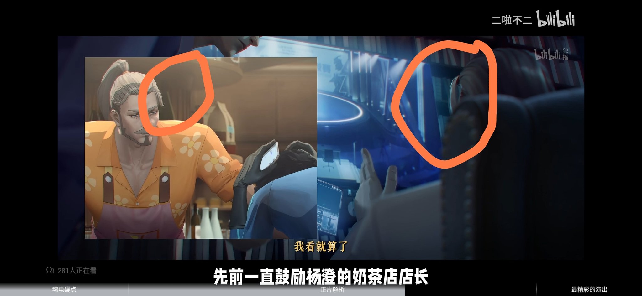 GqG1VdibgAA3S6e?format=jpg&name=large