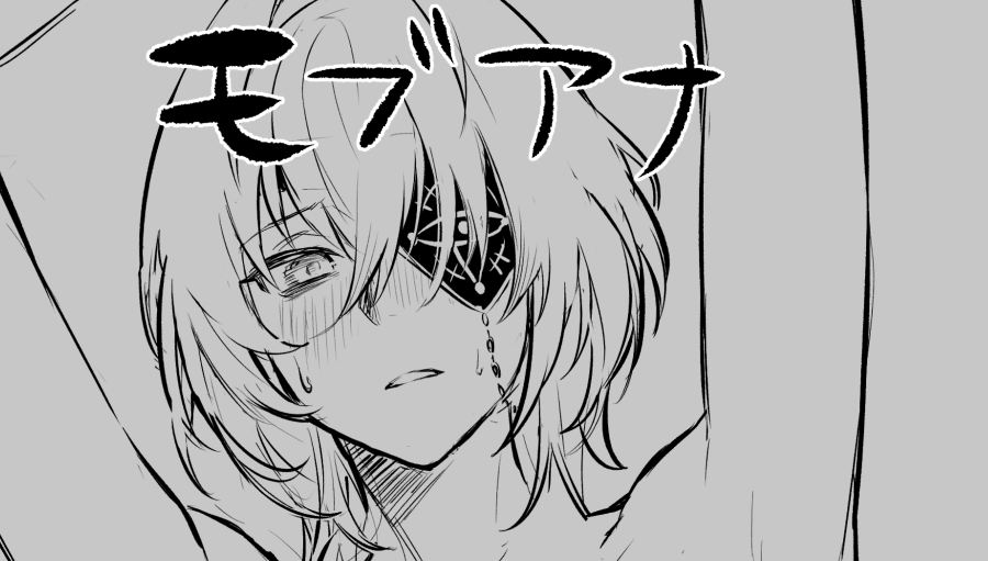 焦げパン tweet media