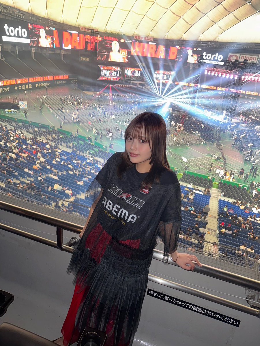 hinami__mori's tweet image. RIZIN男祭り❤️‍🔥🥊
はー痺れたなぁ。。余韻
#RIZIN