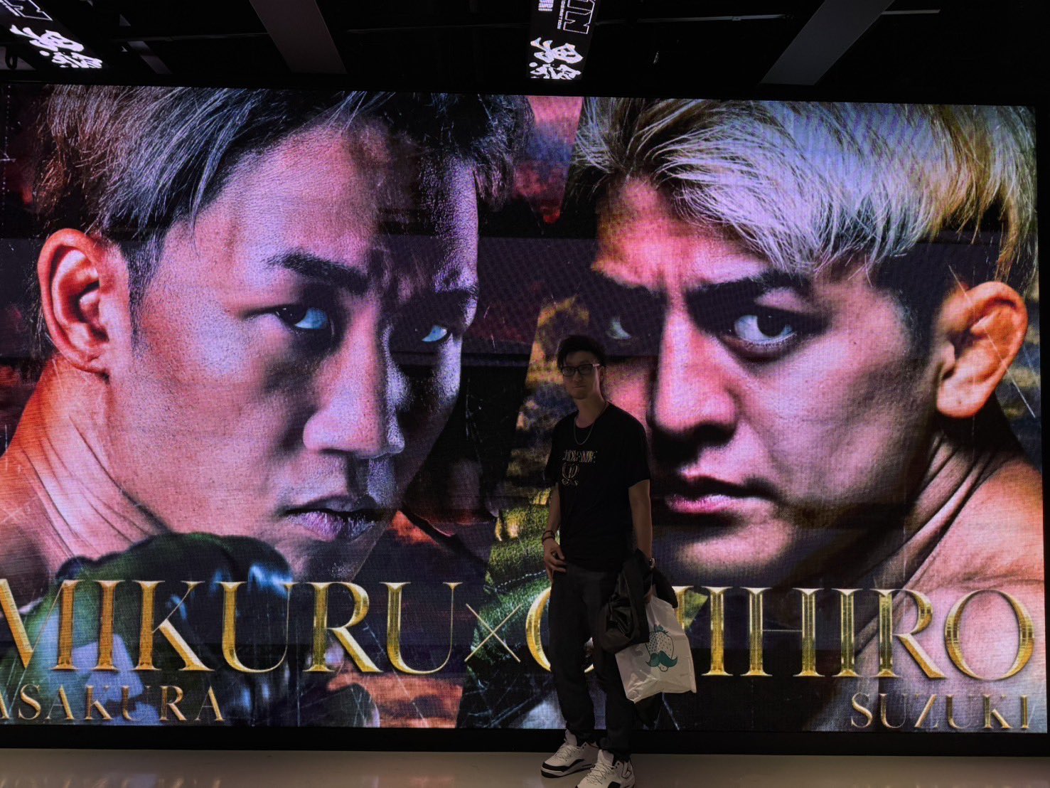 松本 吉弘 on X: 