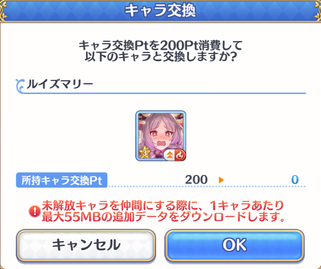 pear970's tweet photo. u-nn https://t.co/GzkFVGNt3f