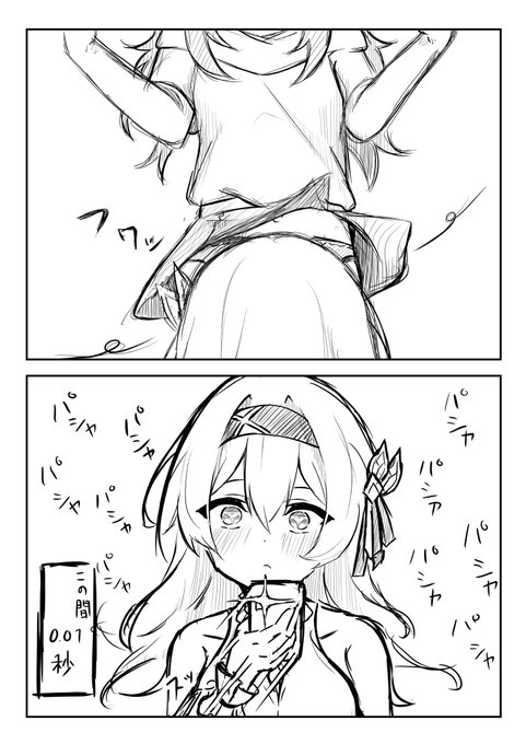 恐ろしく早い撮影#星ホタ #stellefly 