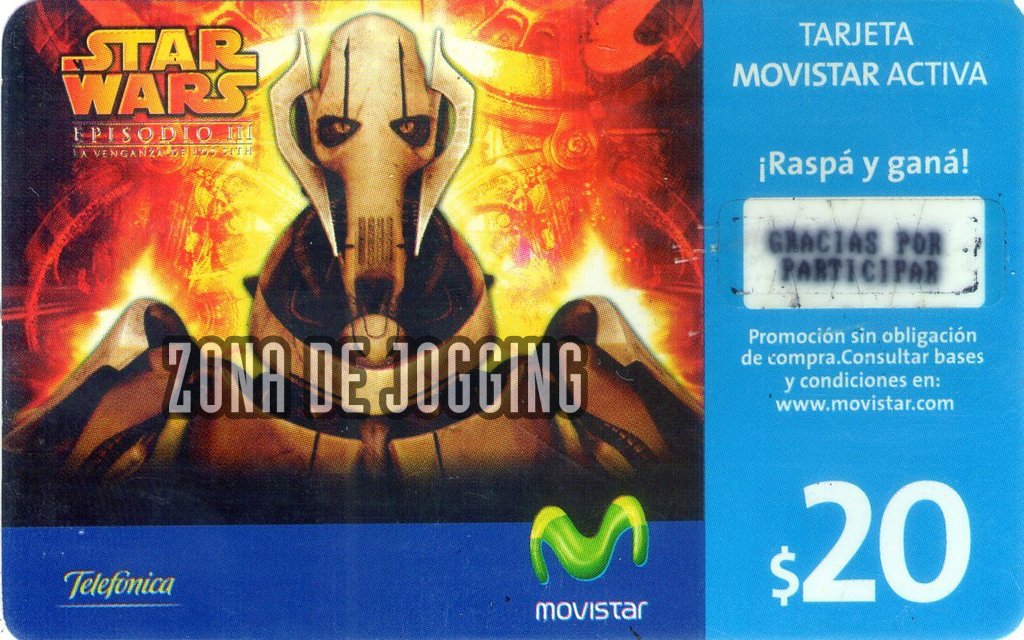Como hoy es el día de #starwars les dejo este jogging de otra galaxia. Son las tarjetas telefónicas de Star Wars Episodio 3  estas tarjetas fueron parte de una campaña que hizo movistar en Argentina en el 2005 junto al estreno de la peli.

.

#MayThe4thBeWithYou  #starwarsday