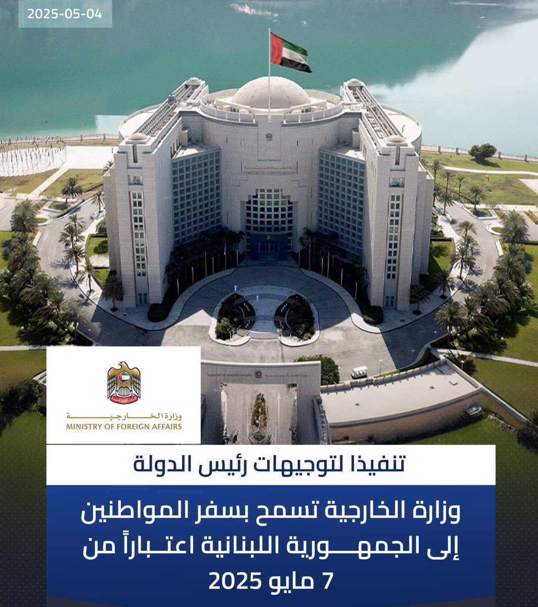اشتقنا لكم