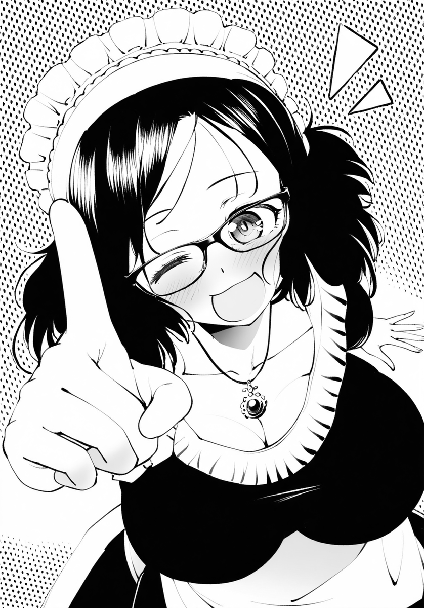 【助っ人メイドさん】
メイドでメガネでスポーツ万能で、あとはなにがいるってんだ?
知性?
確かに! 