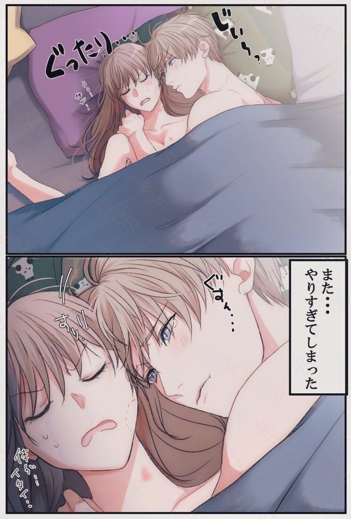 私の推したち

 #GWはフォロワーさんが増えるらしい 