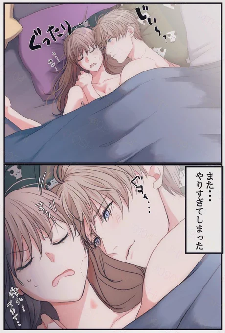 私の推したち

 #GWはフォロワーさんが増えるらしい 
