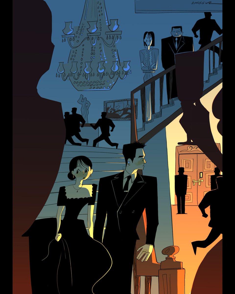 언더커버 하이스쿨