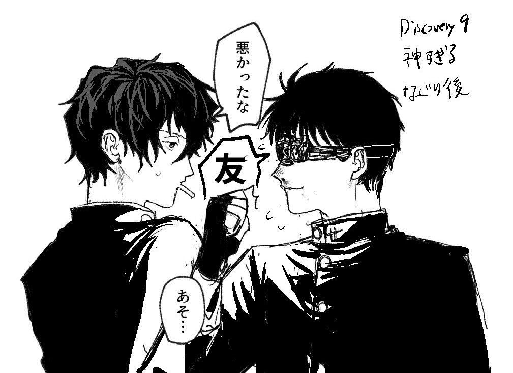 U22741's tweet image. 