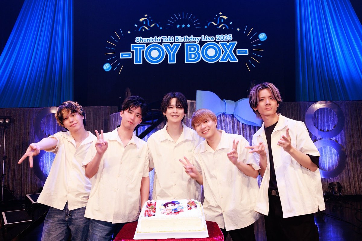 tokishunichi's tweet image. TOYBOXおもちゃ第1号🧸
無事箱に納めることが出来た✨
これからもっともっと詰め込んで、
幸せでパンパンにしよう🎁
最高の1日でした🌟
TOKINISTA !!!!!
お前ら最高だよ!!!!!
#トイボLIVE
#TOYBOX
