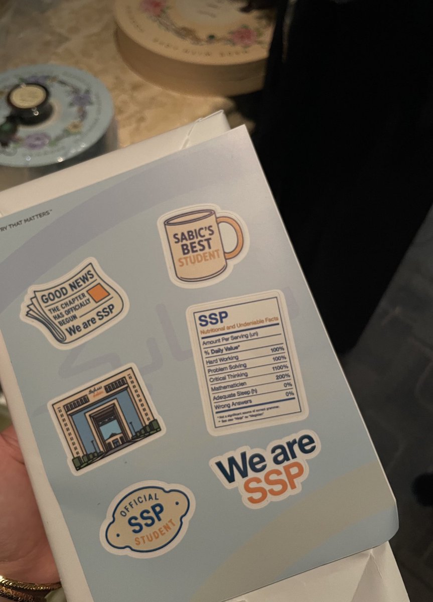 الخطوات الأولى 🤏🏻