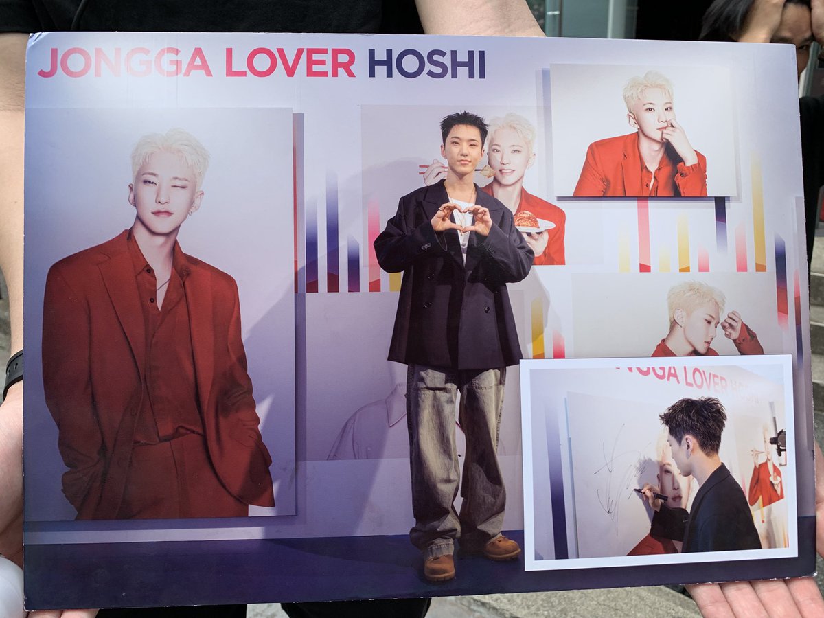 AngelJHLover's tweet photo. #KimchiBlastTokyo2025 行ってきました〜
ホシ君好きにはすっごく楽しい空間😆
キムチいただけなかったのはじゃんねん
お勧め食べたかった〜🥺

#あなたはKIMCHIをどう愛する💕
#HOSHI #세븐틴호시 #호시 #ホシ #seventeen_hoshi #JonggaKimchi
#KimchiLover #종가김치
@OFood_jp @pledis_17 https://t.co/l4YOZUxMm1