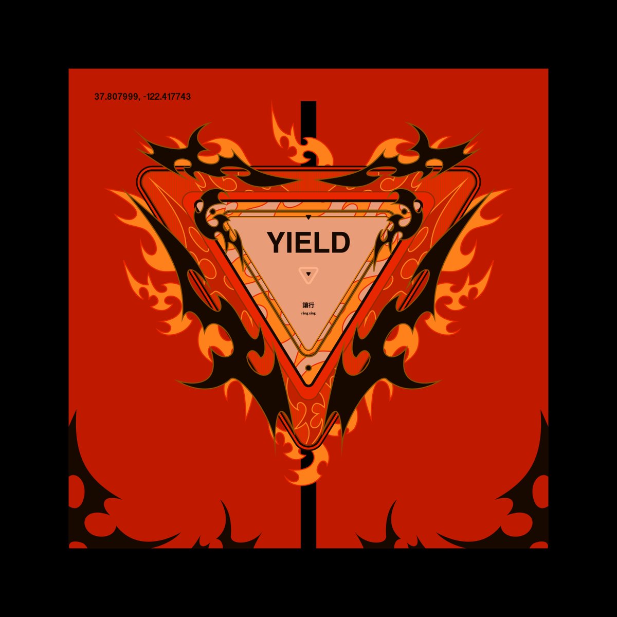 YIELD