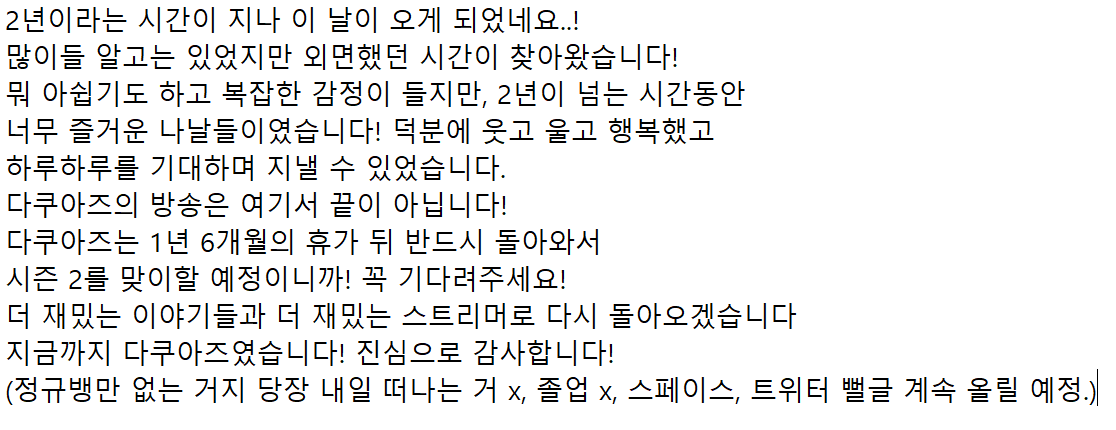 다쿠아즈 【Re:tale】 (@dacquoise_0126) on Twitter photo 