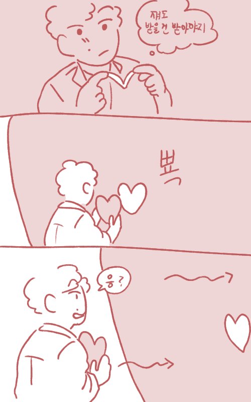 눈사람1 tweet media