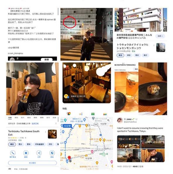 lai 🍀 tweet media